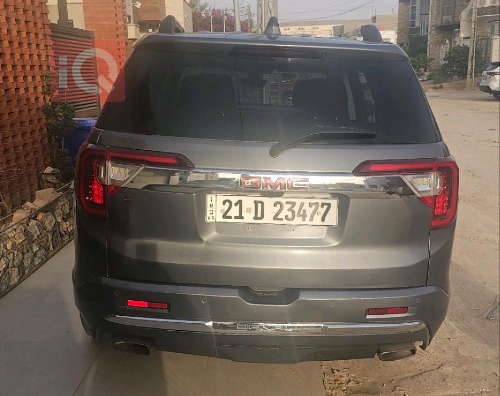 جی ئێم سی ئەکادیا